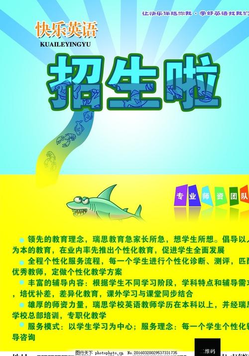 美国苹果怎么退